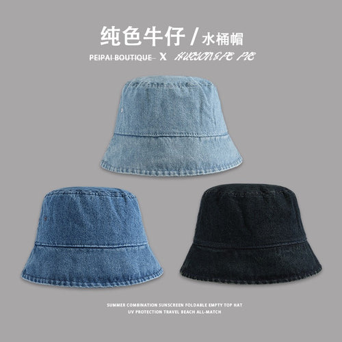 新款牛仔渔夫帽户外出行盆帽遮阳帽女款